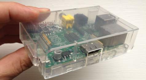 Raspberry Pi in box